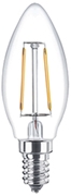 Immagine di LAMPADE NOVA WIRELED OLIVA CHIARA E14