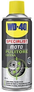 Immagine di PULITORE SPRAY CATENA PER MOTO WD-40